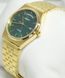 Годинник Casio MTP-B146G-3A
