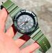 Часы Casio MRW-210H-3AVEF