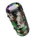BOROFONE BR13 Young Sports Camouflage Green