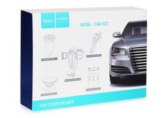 Подарочный авто набор Hoco VIP Royal Custom Set