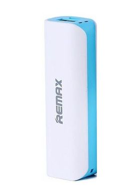 Remax Mini White Power Box 2600 mAh Blue