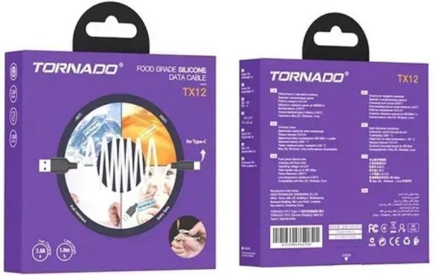 Кабель Type-C Tornado TX12 Silicone 3A 1m Black White
