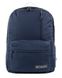 1859711-464 Рюкзак Sun Pass II Backpack темно-синий