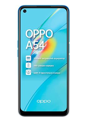 Oppo A54 4/128GB Starry Blue