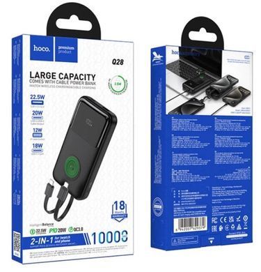 HOCO Q28 Victory 22.5W+PD20W watch charging cable 10 000mAh Black