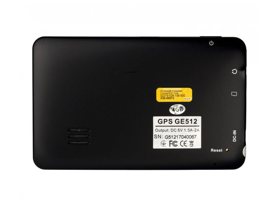 GPS Globex GE-512 (Navitel.Windows)