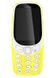 Nokia 3310 Dual Yellow (A00028100)