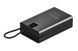 Gelius Veyron GP-PB312 20000mAh 65W(QC/PD) Black