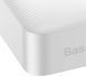 Baseus Bipow 20000mAh 20W PPBD050302 White