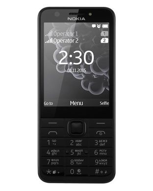 Nokia 230 Dual (Dark Silver)