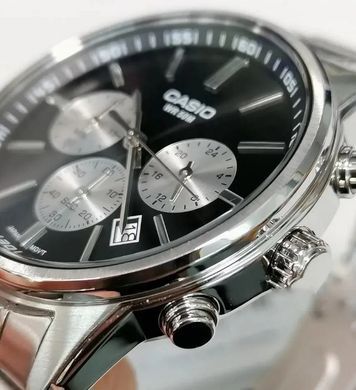 Часы Casio MTP-E515D-1A
