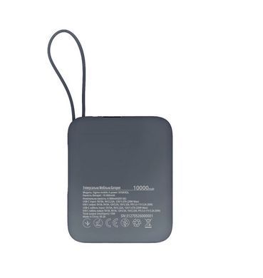 SIGMA X-power SI10A5QL PD35W Gray 10000 mAh