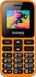 SIGMA mobile Comfort 50 HIT2020 Orange