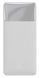 Baseus Bipow 20000mAh 15W PPBD050102 White