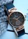 Часы Daniel Klein DK 12202-2