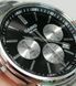 Часы Casio MTP-E515D-1A