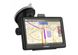 GPS Globex GE-518 (Navitel.Windows)