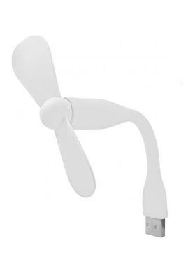 USB вентилятор Fan White