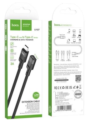 Кабель USB HOCO U107 Type-C(Male)-to-Type-C(Female) extension cable usb2.0/1,2m. Black