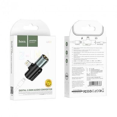 Адаптер Lightning Hoco LS32 digital 3.5 audio converter metal Gray