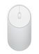 Мышка Xiaomi Mi Bluetooth Mouse Silver(HLK4002CH)