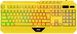 Клавіатура 2E Gaming KG315 RGB USB Yellow 2E-KG315UYW
