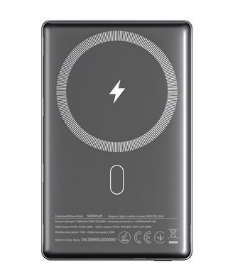 SIGMA X-power SI05A7QL-MAG PD20W Gray 5000 mAh
