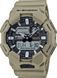 Годинник Casio GA-010-5AER