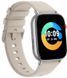 Gelius Pro GP-SW009 Amazwatch Numix Silver