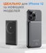 SIGMA X-power SI05A7QL-MAG PD20W Gray 5000 mAh