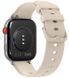 Gelius Pro GP-SW009 Amazwatch Numix Silver