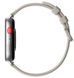 Gelius Pro GP-SW009 Amazwatch Numix Silver