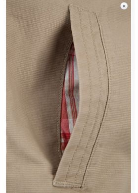 1771521-265 S Ветровка мужская Tolmie Butte™ Jacket бежевый р.S