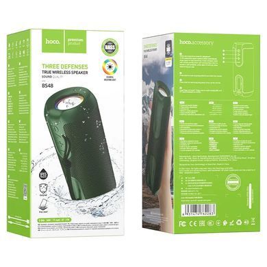 Hoco BS48 Artistic Sports dark Green