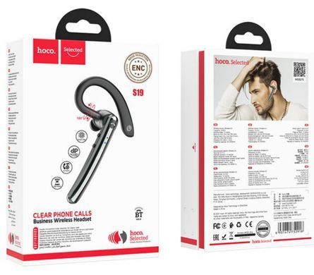 Bluetooth-гарнитура Hoco S19 Heartful ENC NC Metal Gray (6931474752918)