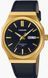 Годинник Casio MTP-E735GL-1A