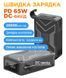 SIGMA X-power SI20A11QLX-DC PD65W Black 20000 mAh
