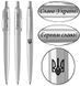 Ручка PARKER Jotter Ukraine сталь кул. Тризуб (16132_T210b)
