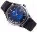 Годинник Orient FAC08004D0