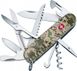 Victorinox Huntsman (13713.3_W3941p)