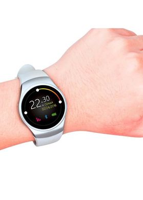 SmartYou S1 Silver with White strap (SWS1W)