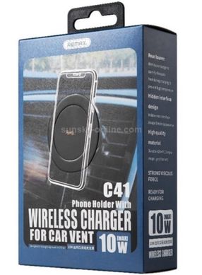 Remax RM-C41 Wireless Charger Black