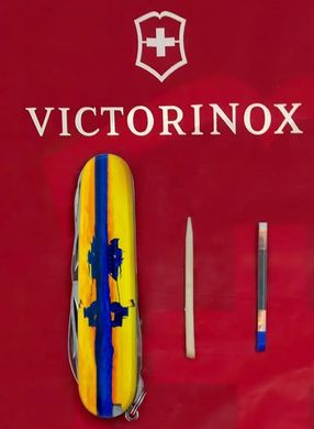 Victorinox Huntsman (13713.3_T3110p)