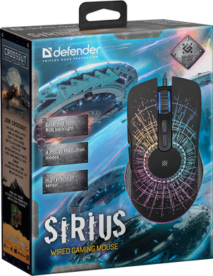Defender Sirius GM-660L RGB (52660)
