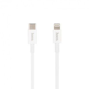Кабель Lightning to Type-C Hoco X15 Data Transfer Quick Charging 1m White