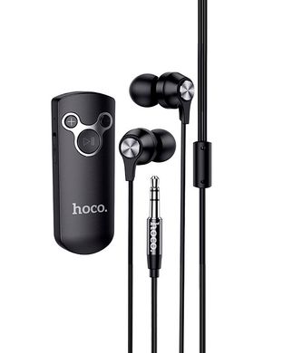 Hoco E52 Bluetooth Audio Receiver Black
