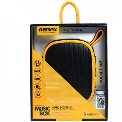 Remax RB-X2 Yellow
