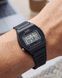 Годинник Casio W-202-1AVEF