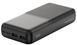 XO PR252 Lighted 20 000 mAh Black