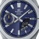 Годинник Casio ECB-S10D-2AEF